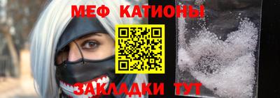 мдма Нягань