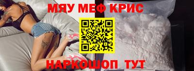 кокаин перу Новодвинск