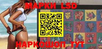 кокаин перу Новодвинск