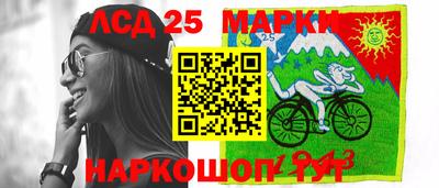 первитин Новозыбков