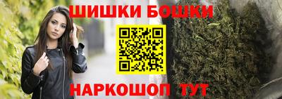 кокаин перу Новодвинск