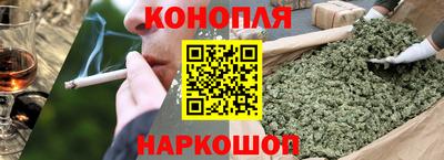 первитин Новозыбков