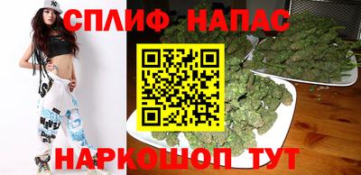 первитин Новозыбков