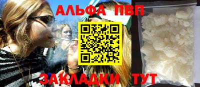 экстази Обь