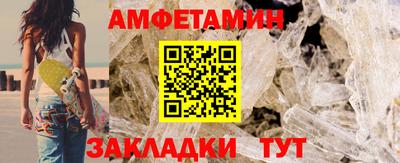 крисы Обнинск