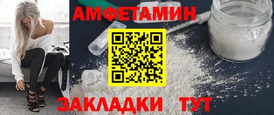 кокаин перу Новодвинск