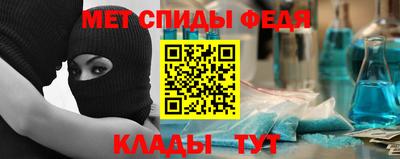 кокаин перу Новодвинск