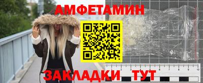мдма Нягань