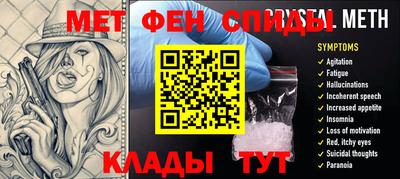крисы Обнинск